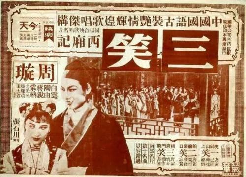 美版ipad在国内可以保修吗