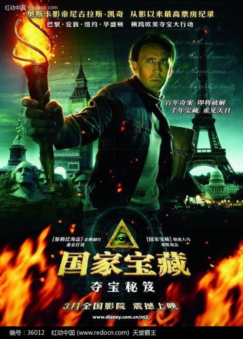 没有学位证辅导员会通知吗